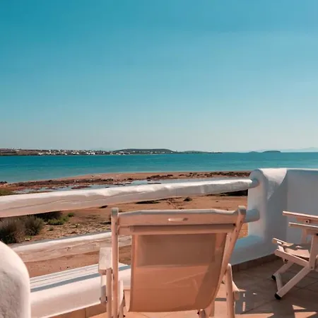 Glaros Apartmán Antiparos Town
