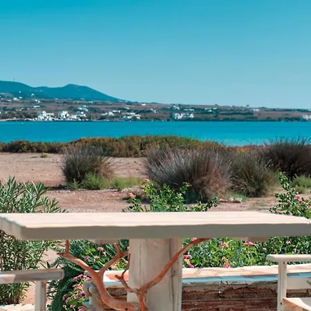 Glaros Antiparos Town