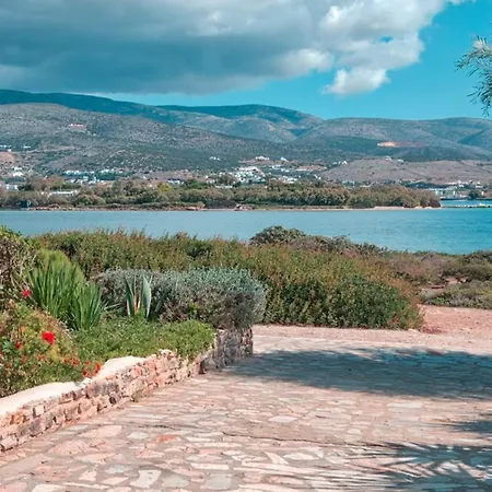 Glaros Apartmán Antiparos Town