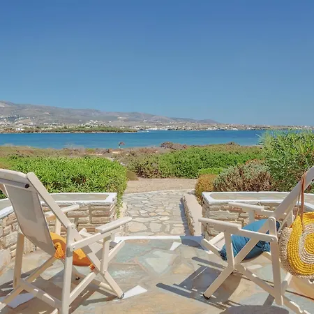 Glaros * Antiparos Town