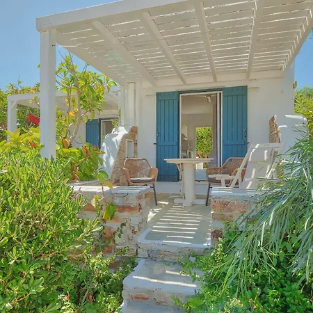 Glaros شقة Antiparos Town